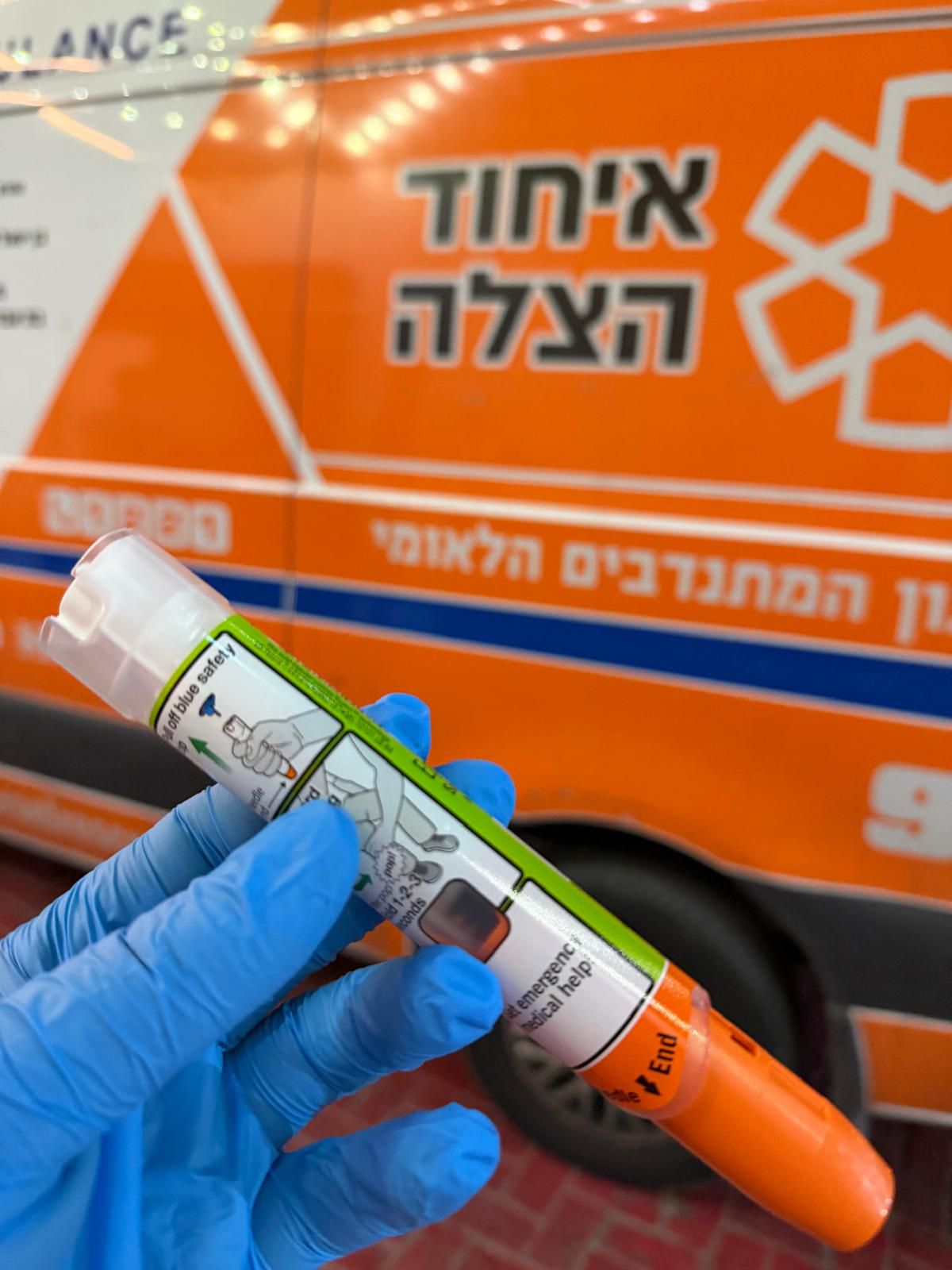 חייו של הפעוט ניצלו