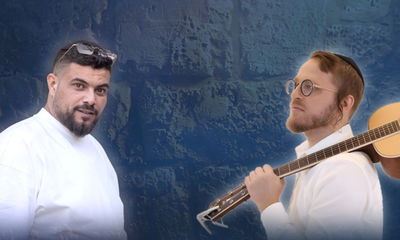 דיויד טויב ורפאל מדמון בדואט סוחף: 'עושה השלום'