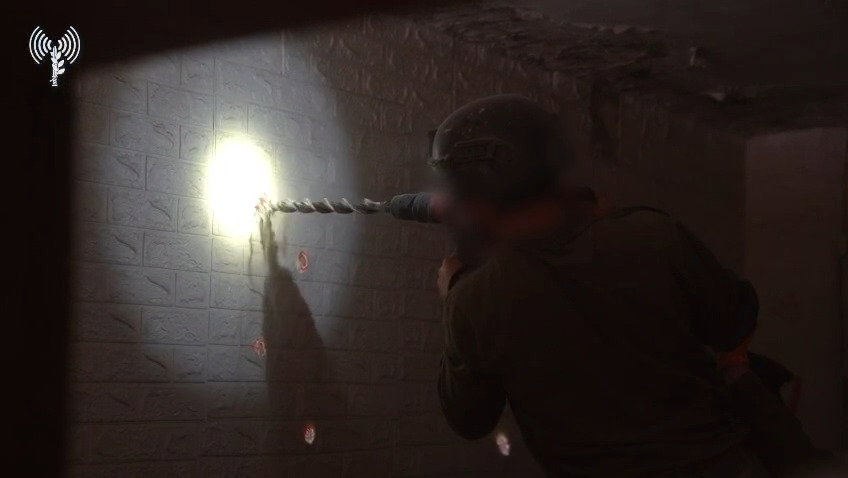 הריסת בית המחבל | צפו