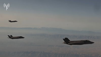 דיווח: צה"ל פוגע אנושות בייצור הצבאי האיראני | בישראל מבהירים שאין כל מחסור במיירטים