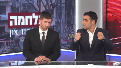 הסכם או הפלת המשטר, והאם המלחמה תסתיים עד פסח? | ישי כהן ויוסי סרגובסקי במשדר מיוחד