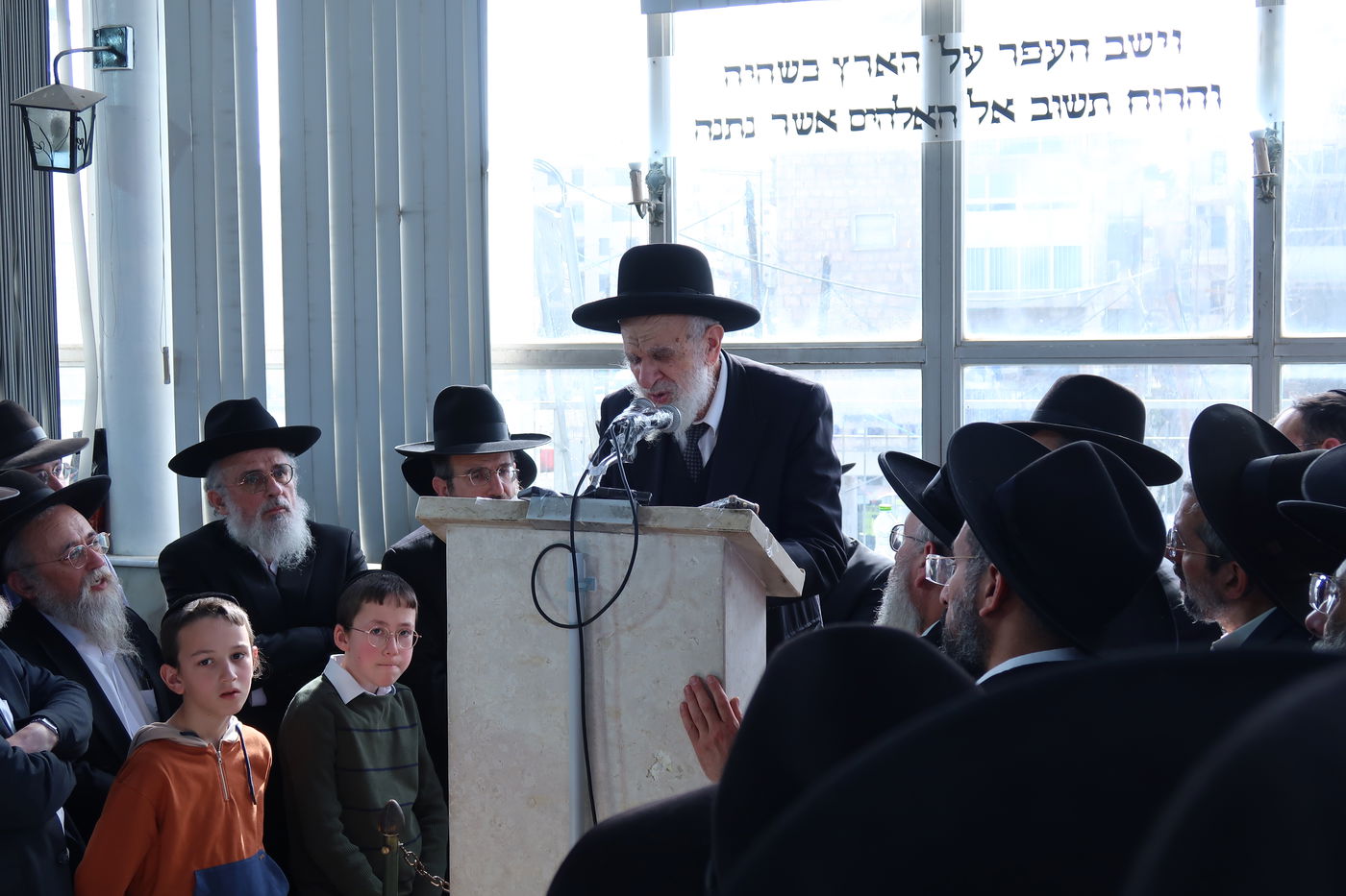 הלווית הגאון רבי משה טופיק זצ"ל 