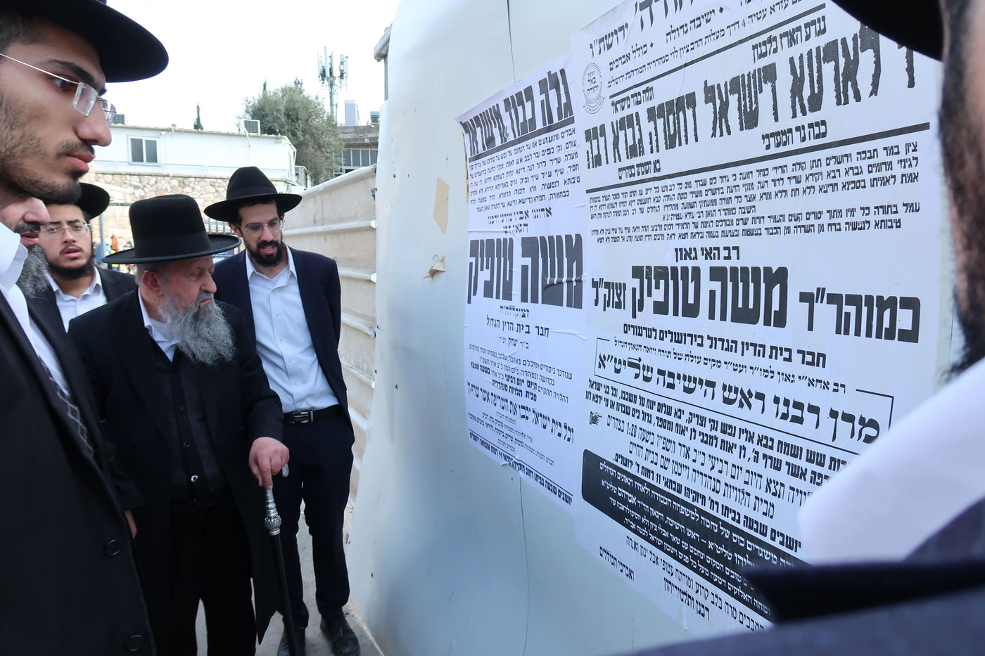 הלווית הגאון רבי משה טופיק זצ"ל 