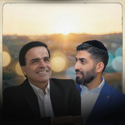 מאיר חג'בי וציון גולן בביצוע ווקאלי עוצמתי ל"בך אבטח"