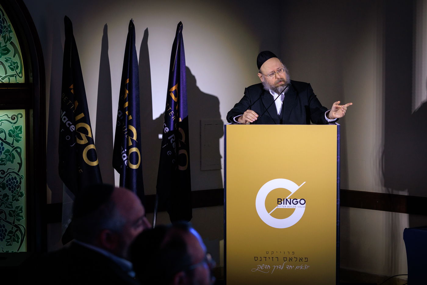  טקס החתימות החגיגי לקידום פרויקט הפינוי-בינוי רחב ההיקף ע"י חברת 'בינגו נדל"ן'