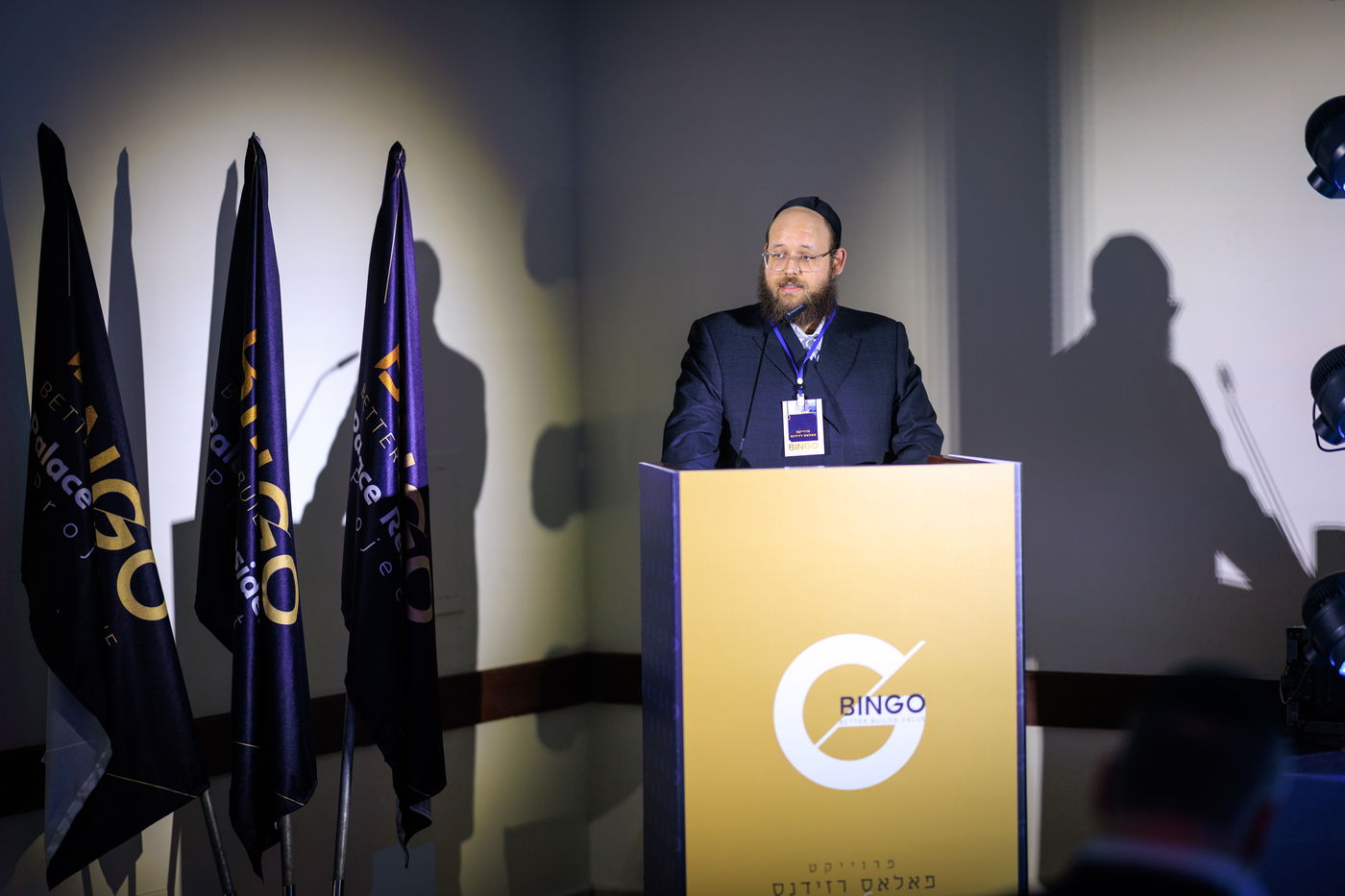  טקס החתימות החגיגי לקידום פרויקט הפינוי-בינוי רחב ההיקף ע"י חברת 'בינגו נדל"ן'