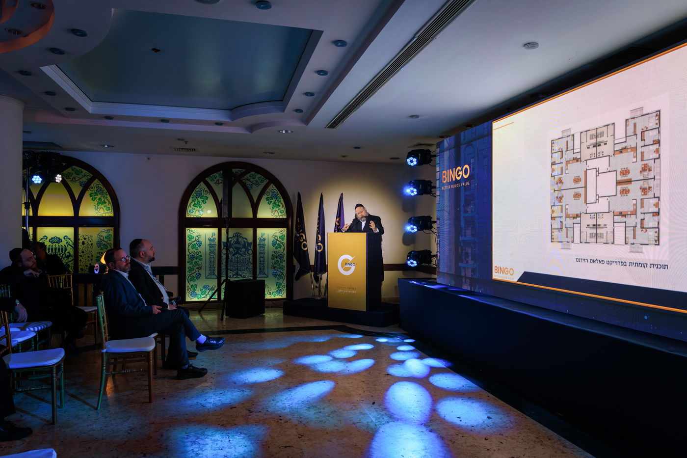  טקס החתימות החגיגי לקידום פרויקט הפינוי-בינוי רחב ההיקף ע"י חברת 'בינגו נדל"ן'