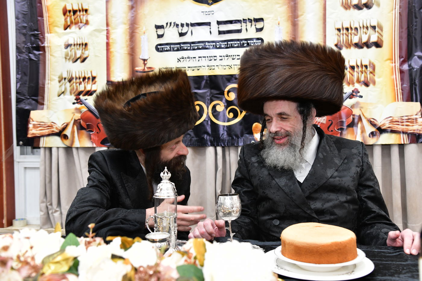 הגה"צ רבי חיים מאיר הגר בביקור באשדוד