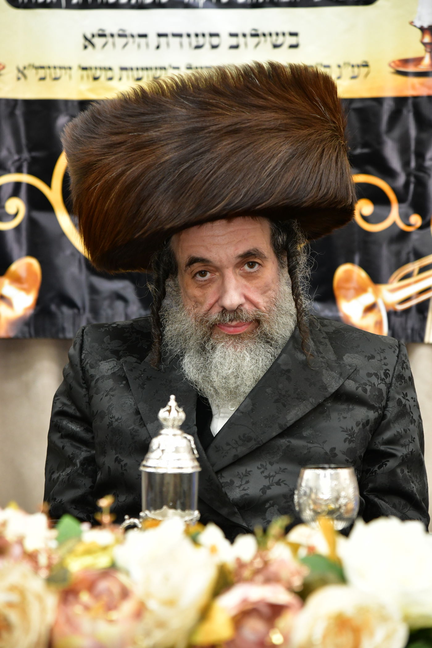 הגה"צ רבי חיים מאיר הגר בביקור באשדוד