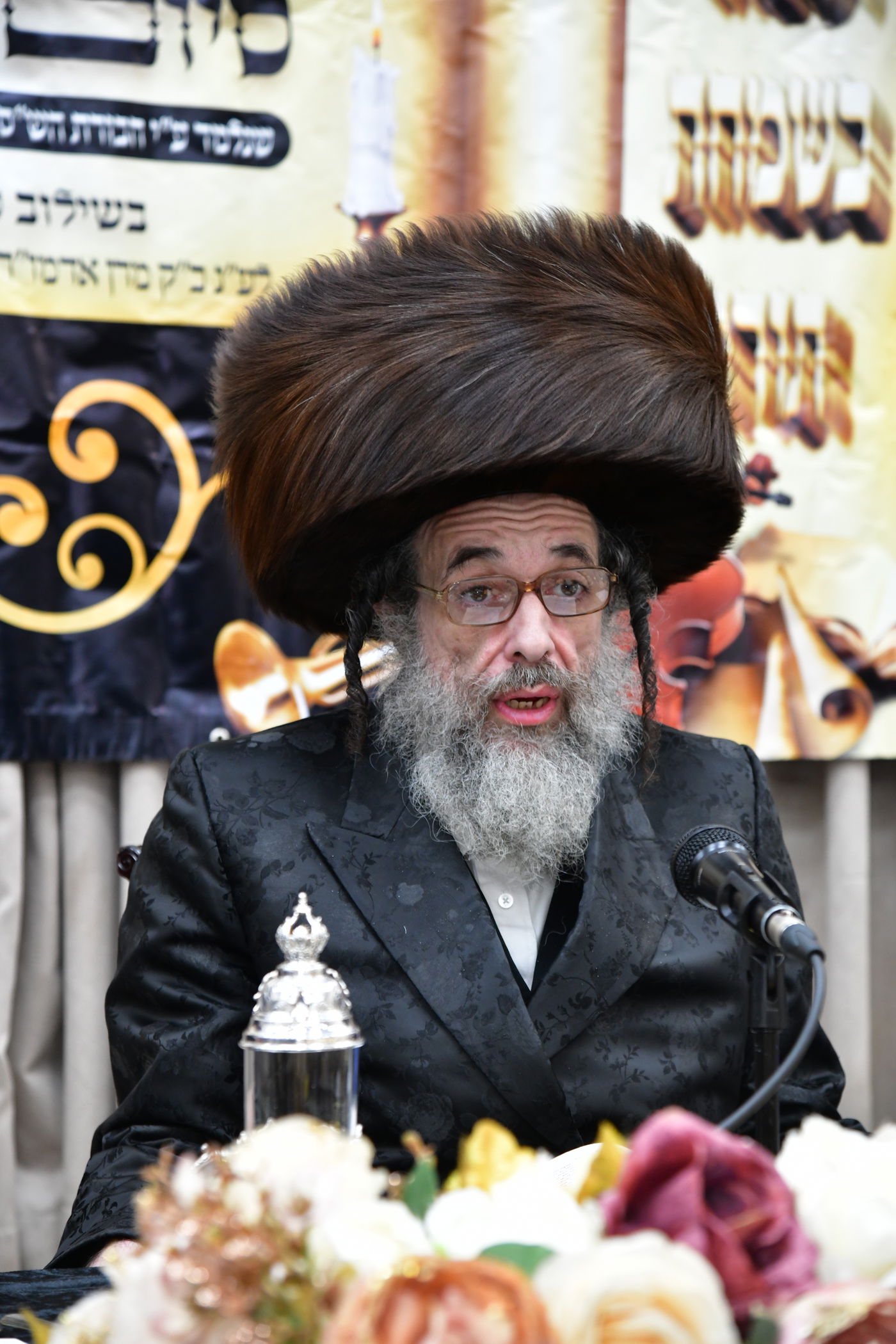 הגה"צ רבי חיים מאיר הגר בביקור באשדוד