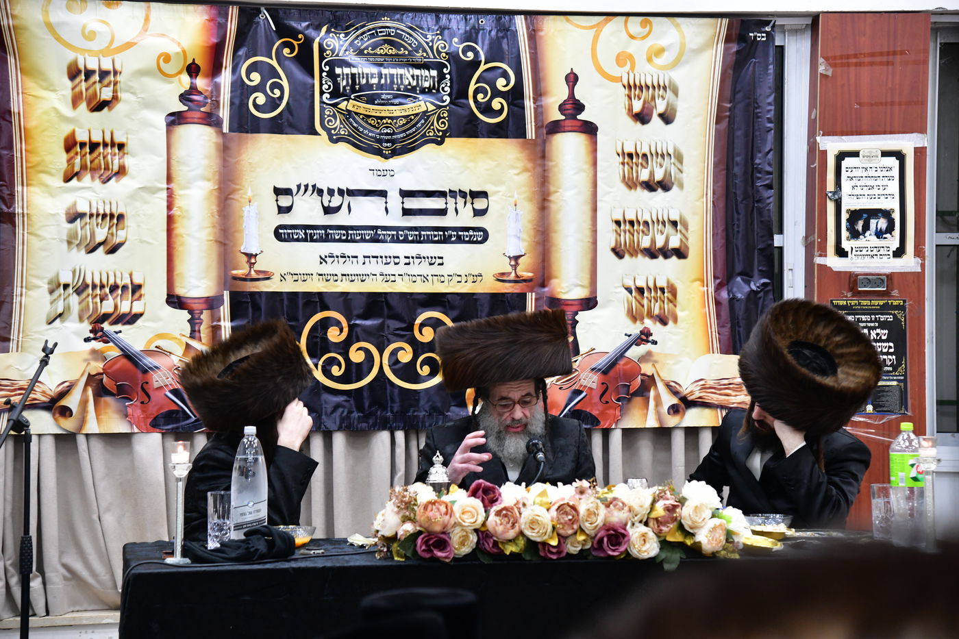 הגה"צ רבי חיים מאיר הגר בביקור באשדוד