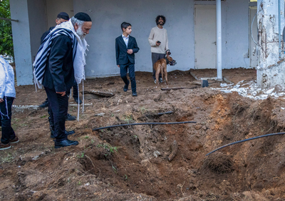 זירת נפילה במרכז הארץ