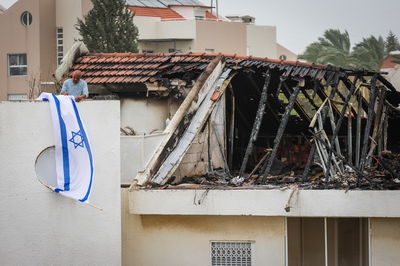 זירת נפילה בשוהם