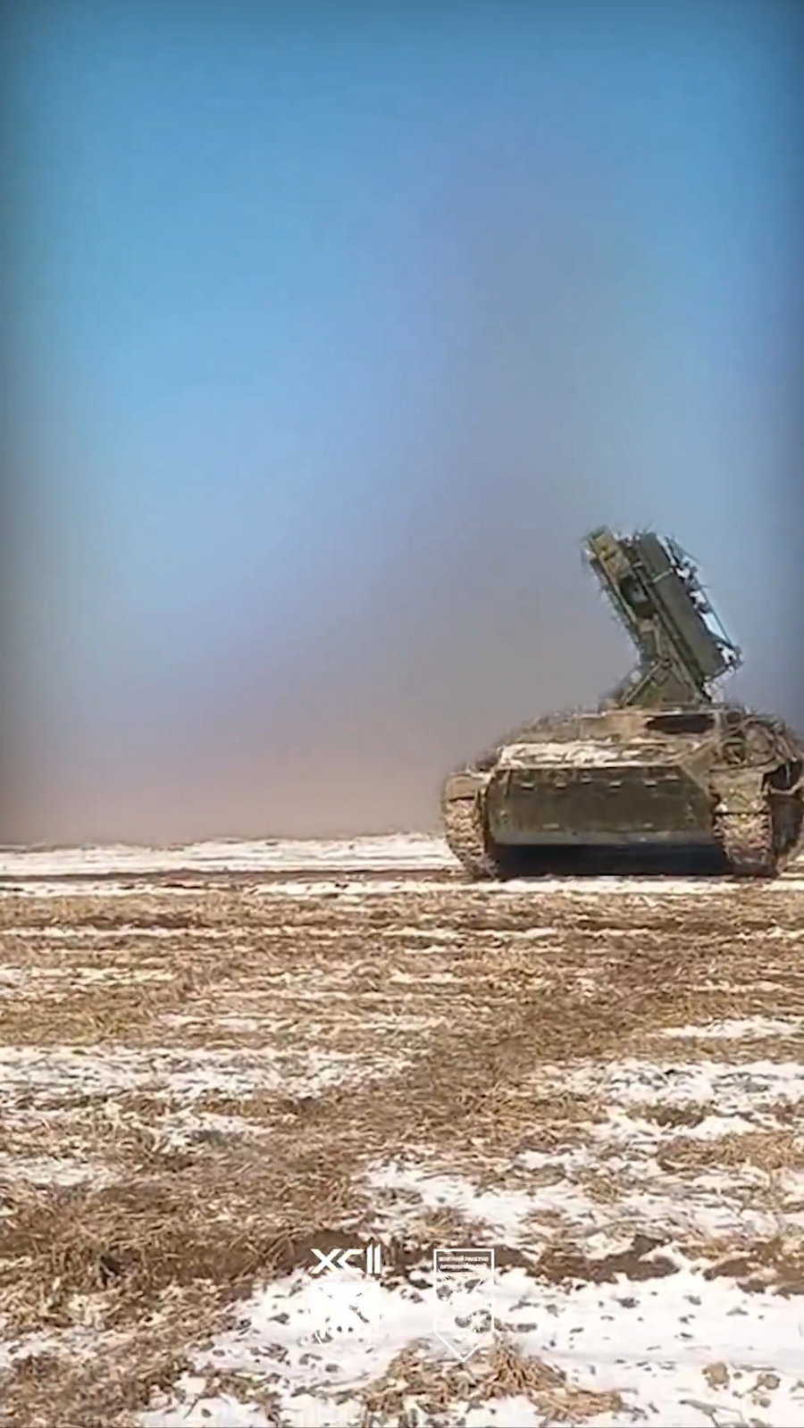 יירוט כטב"ם בשדה הקרב 