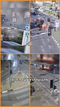 סרטונים אמיתיים ומחרידים: זה מה שקורה כשנופל טיל על הכביש לצד כלי רכב 