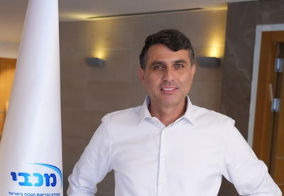 עו"ד שימי פרג', סמנכ"ל משאבי אנוש במכבי שירותי בריאות