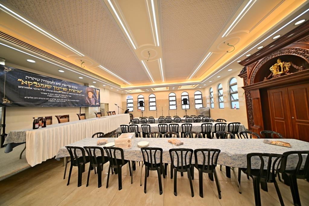 מעמד קריאת שם למקוה טהרה בבית החסידים גור באשדוד