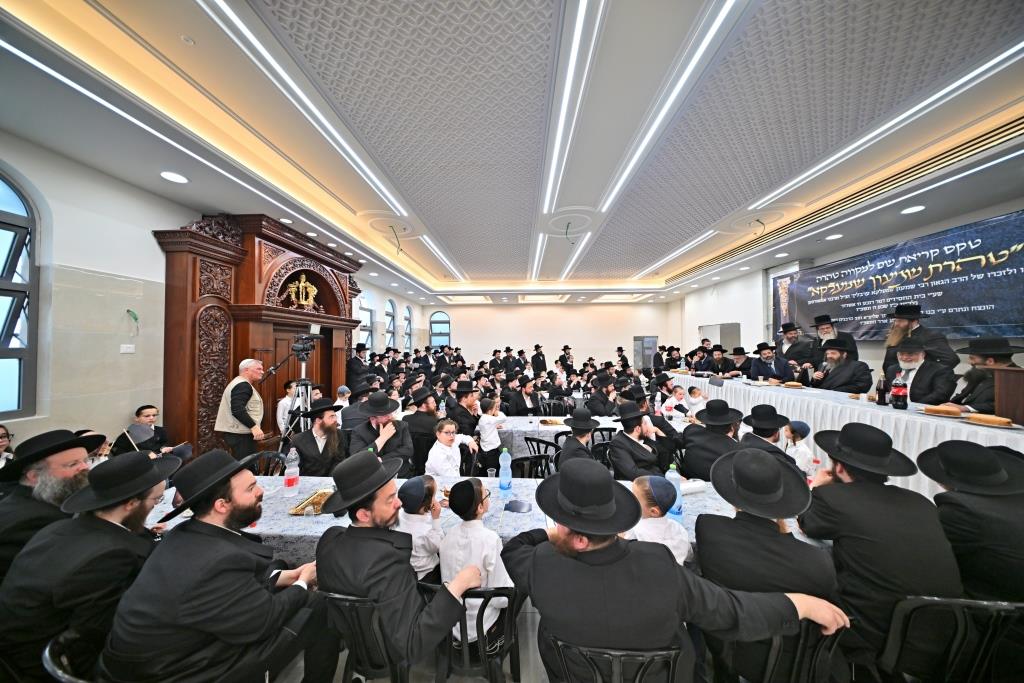 מעמד קריאת שם למקוה טהרה בבית החסידים גור באשדוד