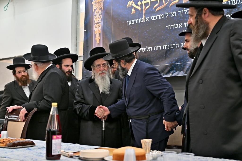 מעמד קריאת שם למקוה טהרה בבית החסידים גור באשדוד