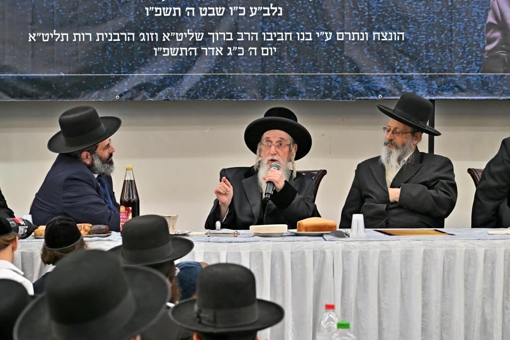 מעמד קריאת שם למקוה טהרה בבית החסידים גור באשדוד