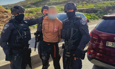 המחבל לאחר המעצר