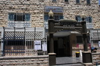 בית כנסת היזדים בירושלים על שם חכם מולא אור שרגא