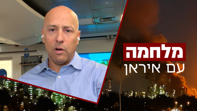 מאחורי הקלעים של מבצע החילוץ: כך הוחזרו רבבות ישראלים הביתה תחת אש