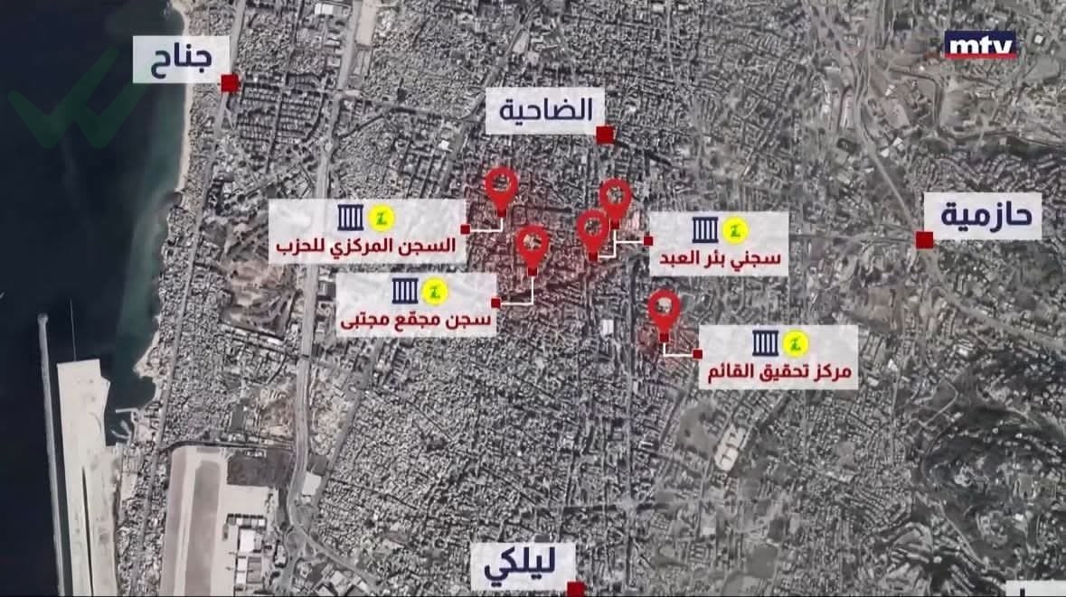 הכרוזים שפורסמו על ידי תומכי הארגון