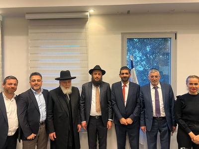 מינוי רב העיר לקרית אונו