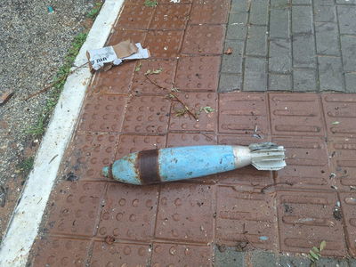 פגז המרגמה שאותר