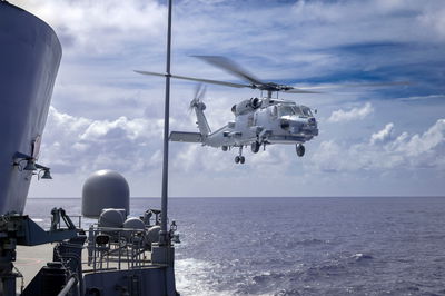 אימונים של הצי הימי האוסטרלי