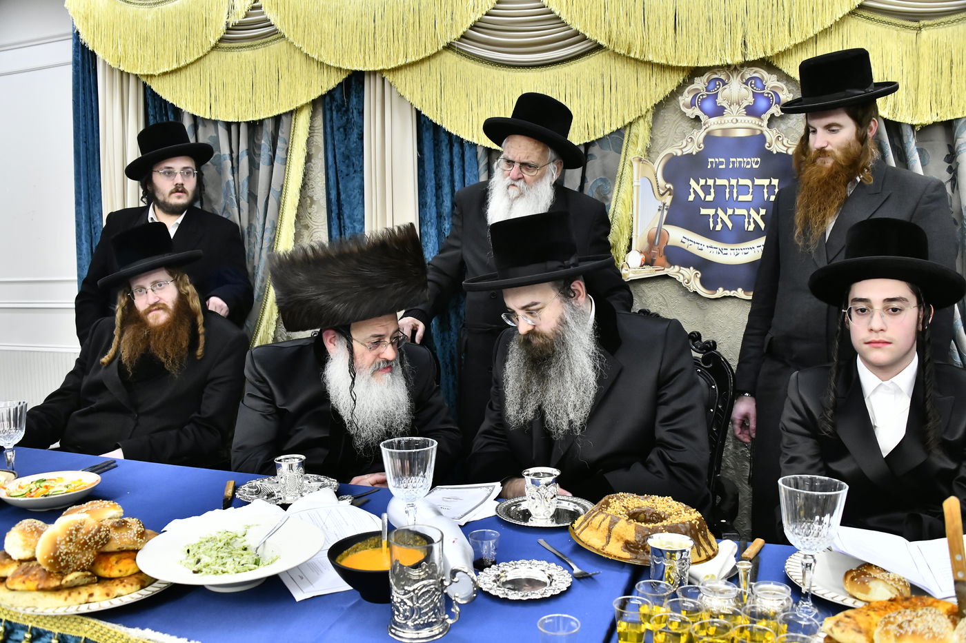 שמחת בר המצווה בנדבורנה אראד