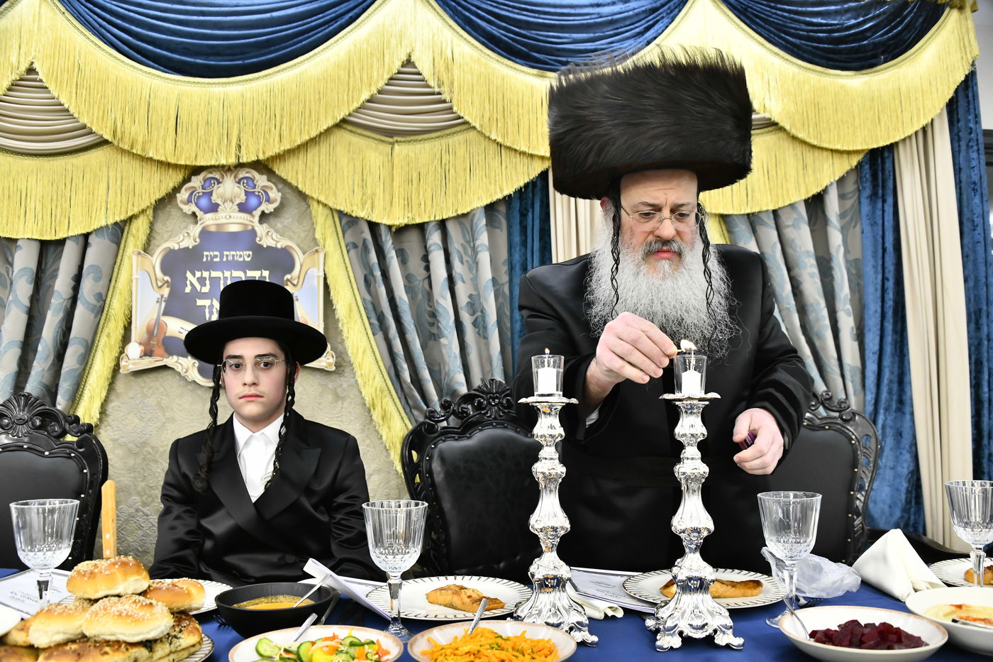 שמחת בר המצווה בנדבורנה אראד