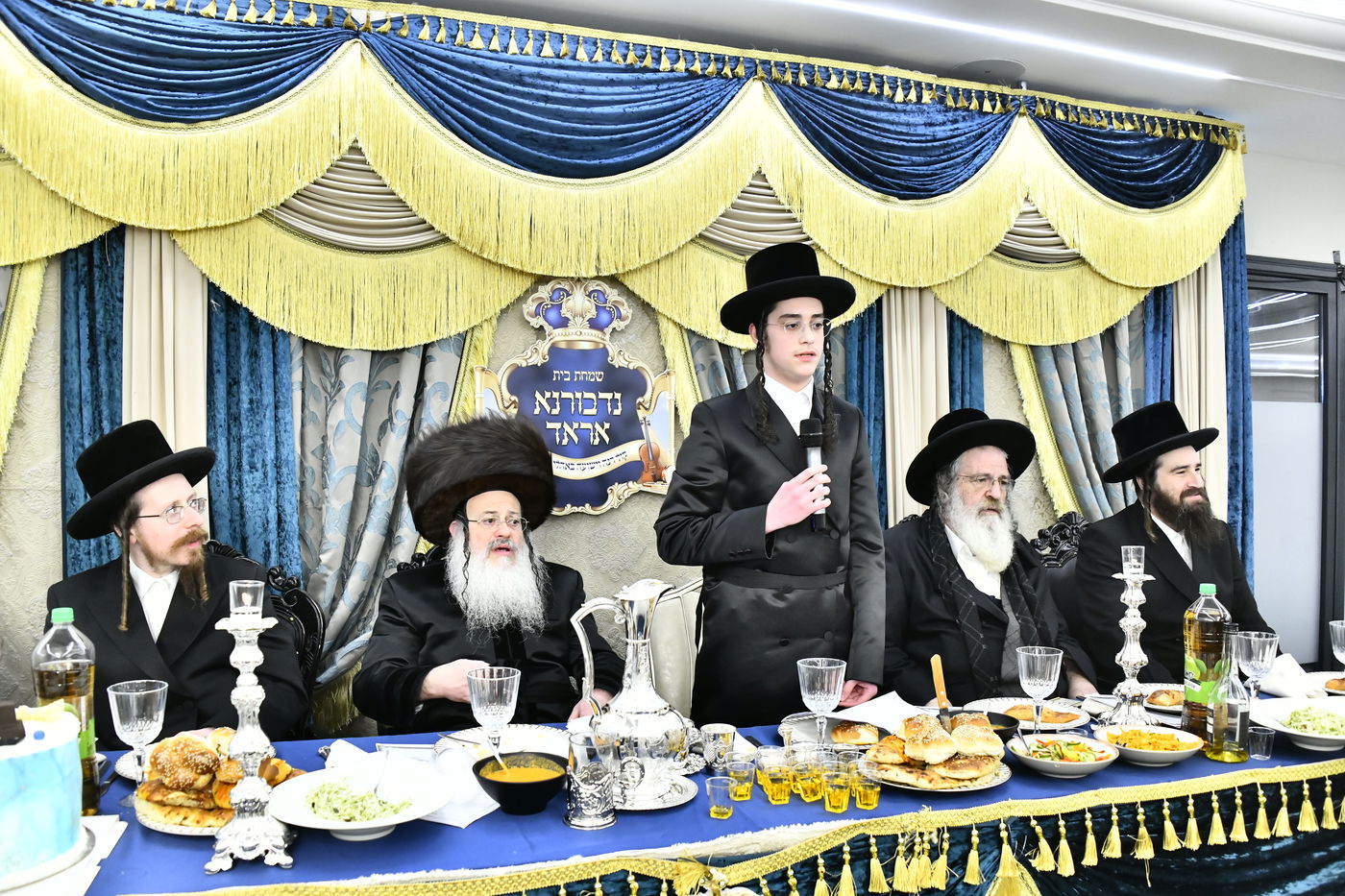 שמחת בר המצווה בנדבורנה אראד