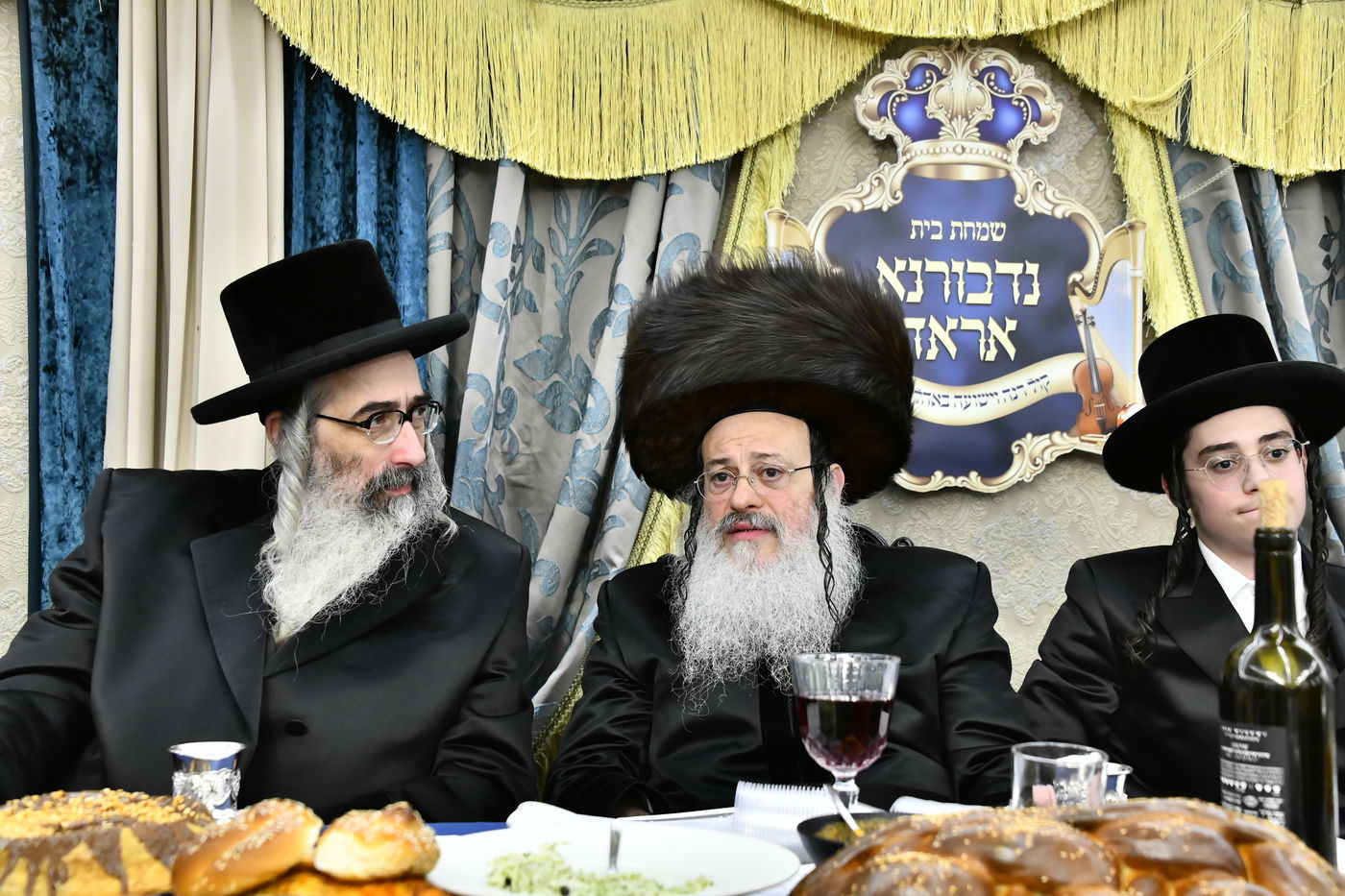 שמחת בר המצווה בנדבורנה אראד