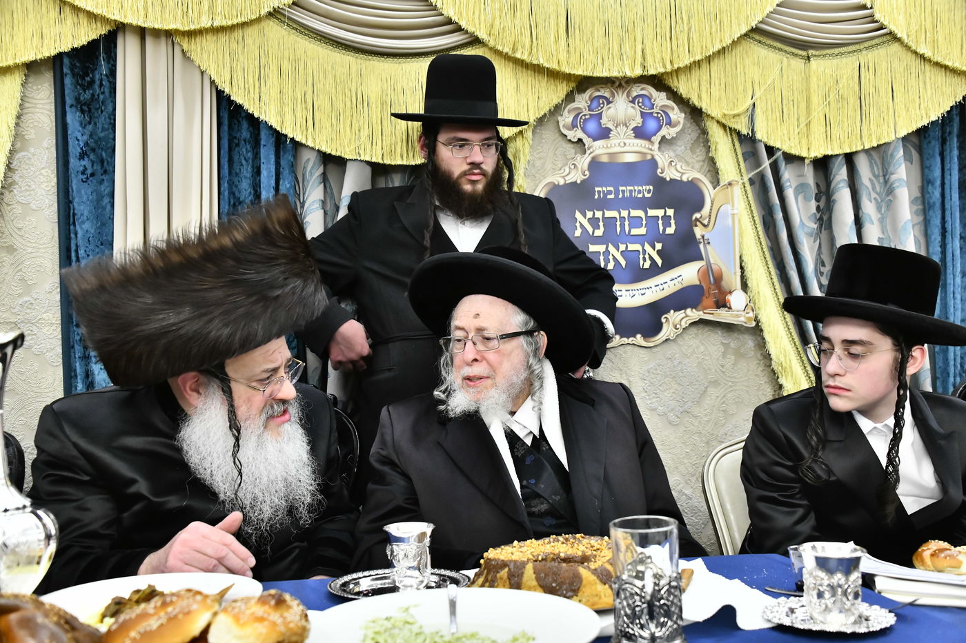 שמחת בר המצווה בנדבורנה אראד