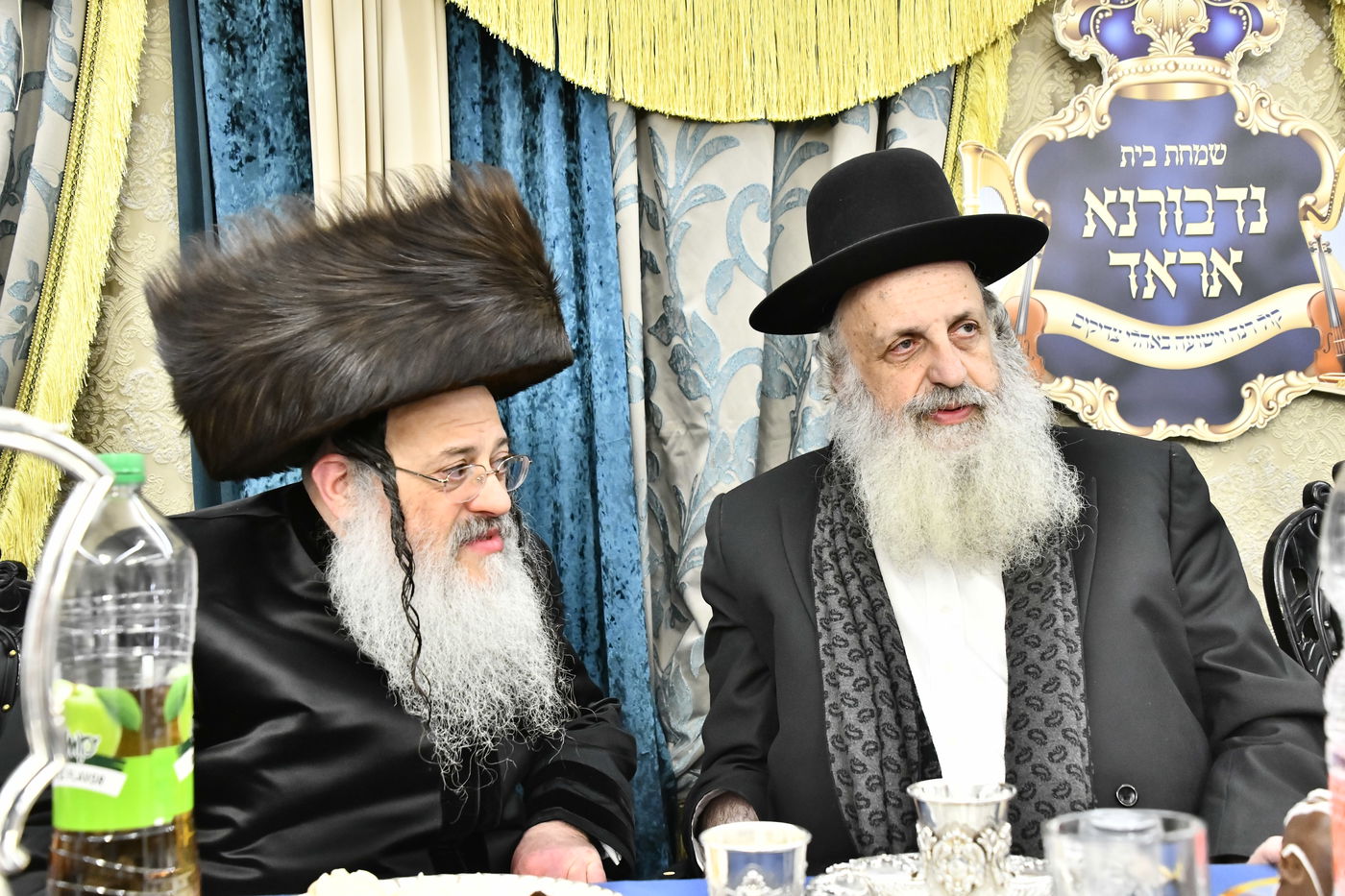 שמחת בר המצווה בנדבורנה אראד