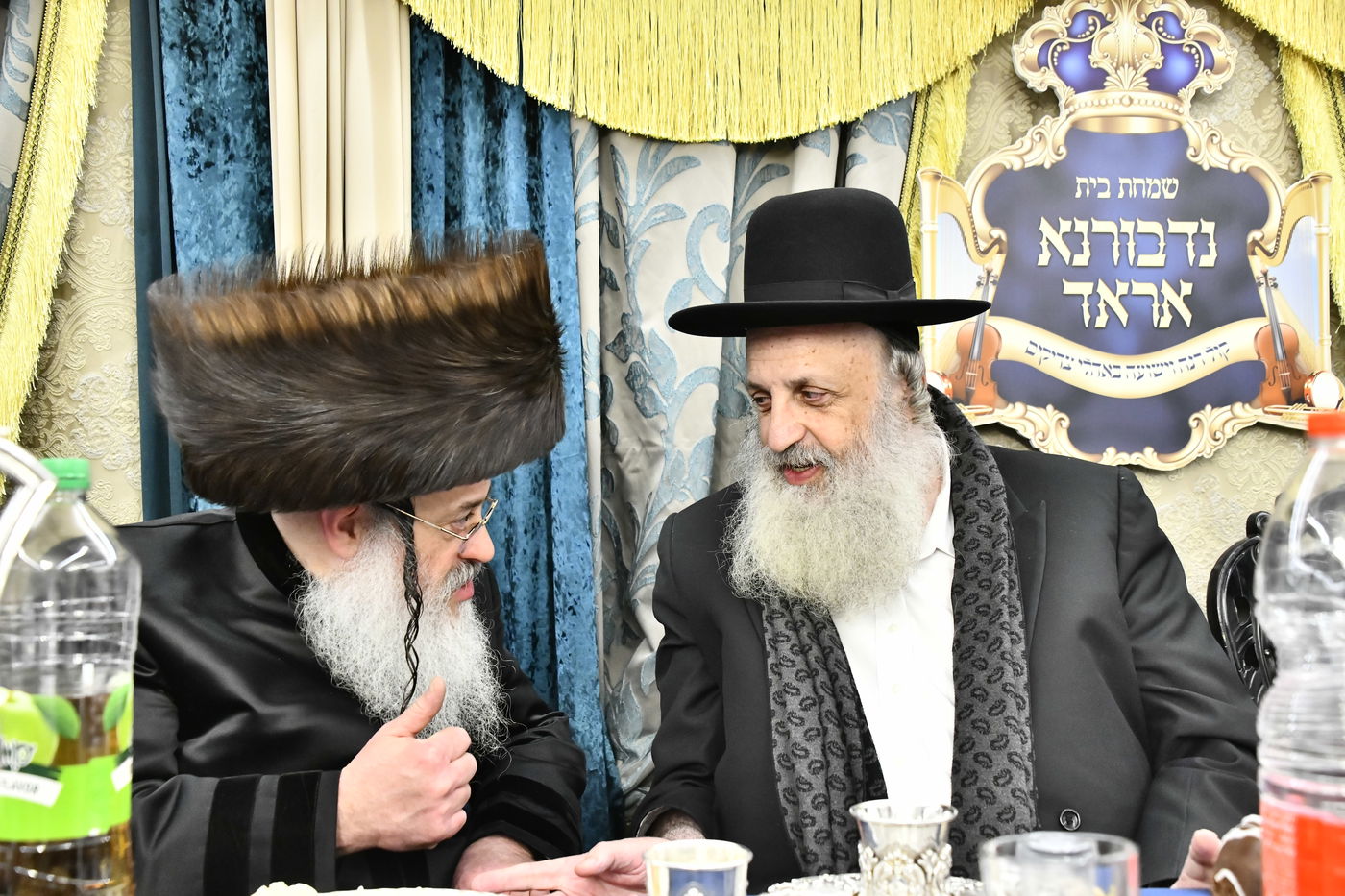 שמחת בר המצווה בנדבורנה אראד