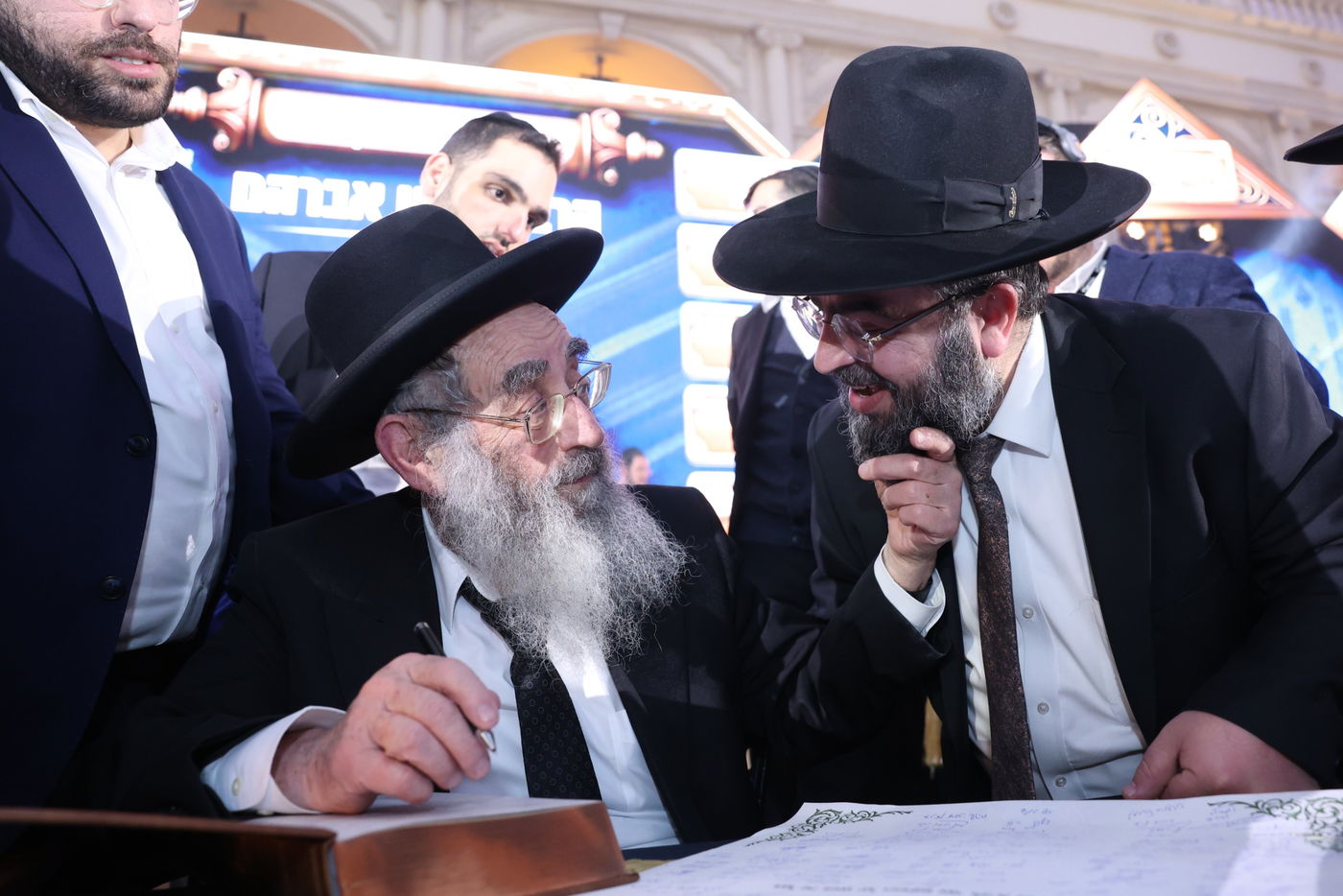 הכינוס של בית שמעיה