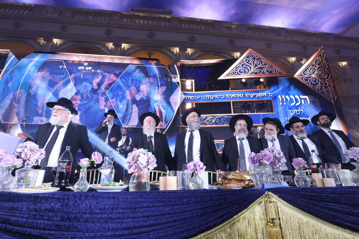 הכינוס של בית שמעיה