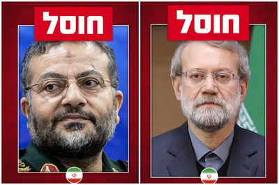 חוסלו: עלי לאריג'אני וע'לאם רצ'א סלימאני