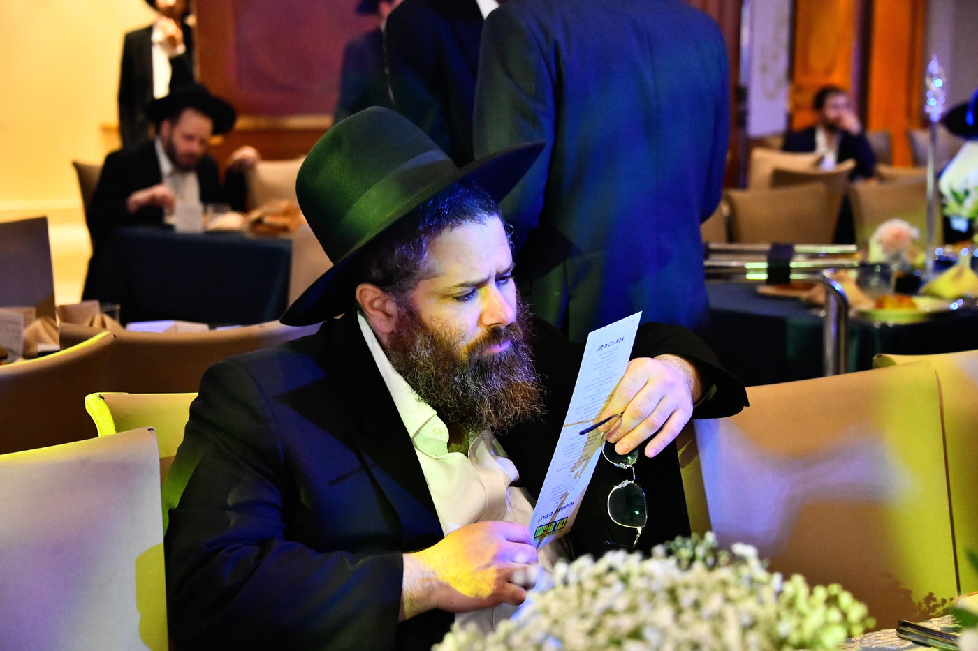 הכינוס בתלמוד תורה החדש