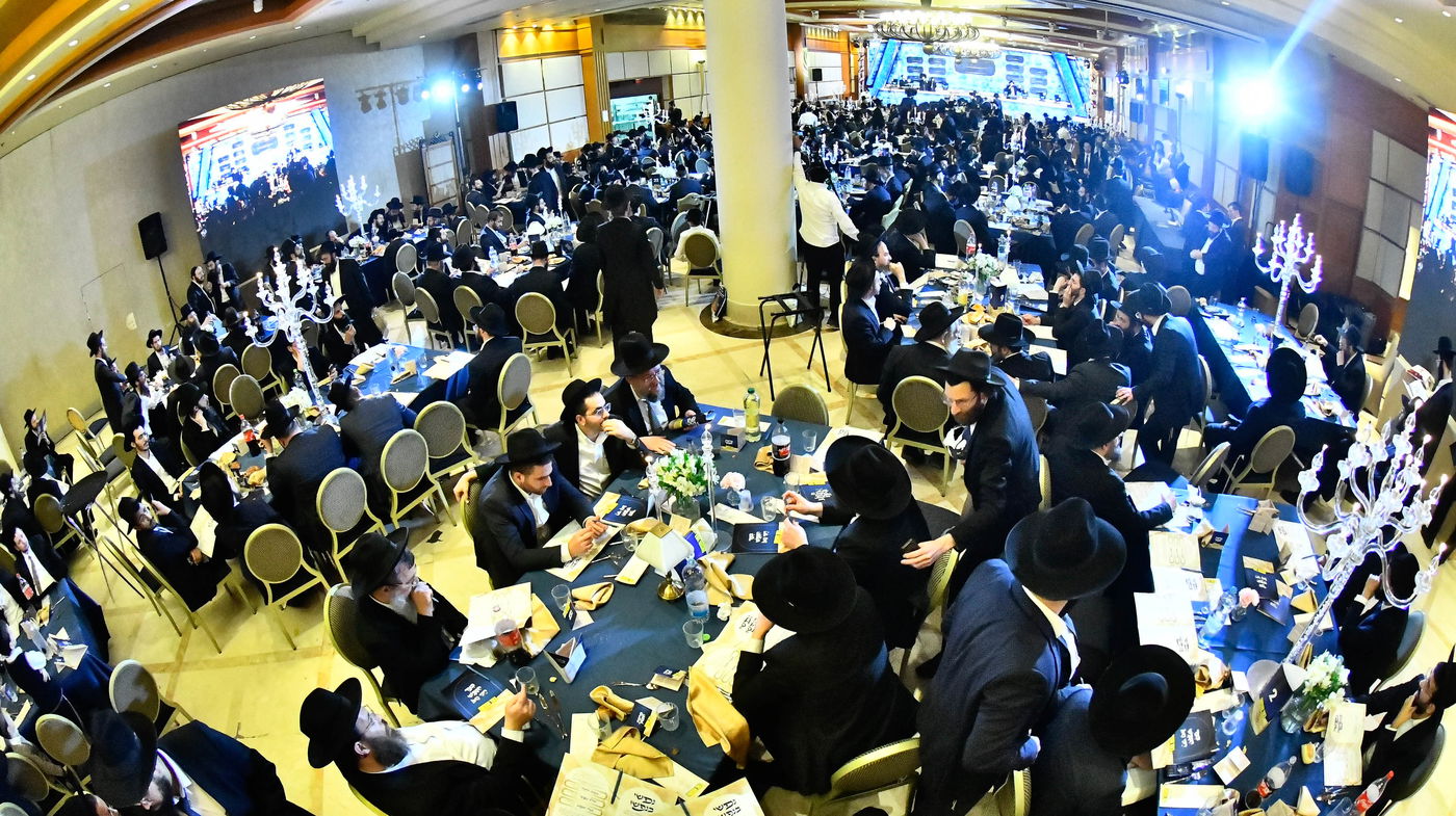 הכינוס בתלמוד תורה החדש