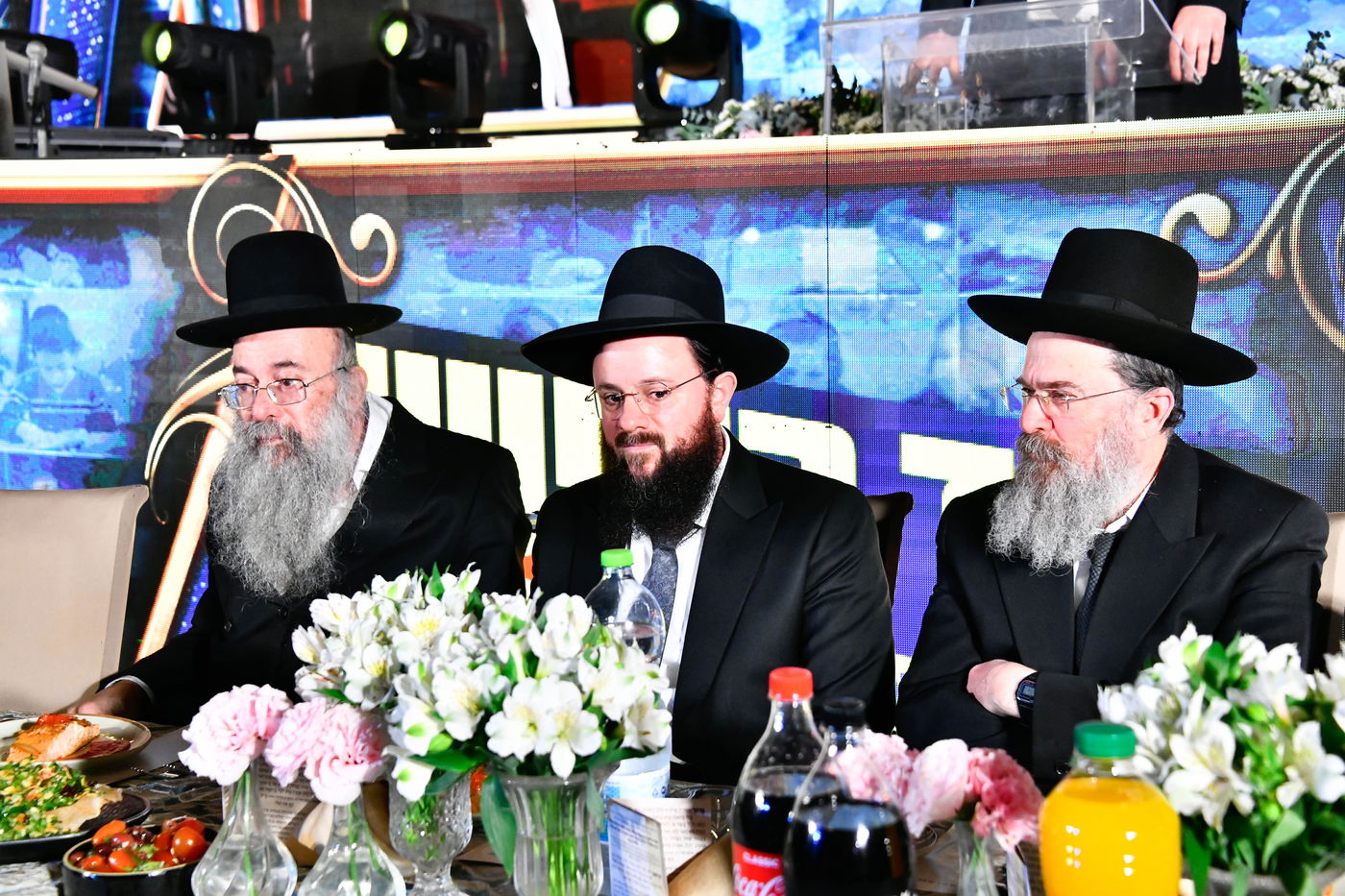 הכינוס בתלמוד תורה החדש