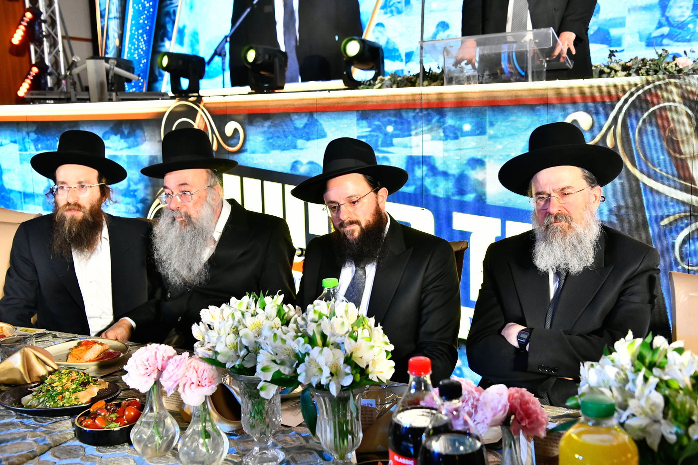 הכינוס בתלמוד תורה החדש