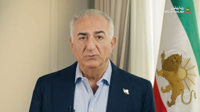 הצהרת יורש העצר