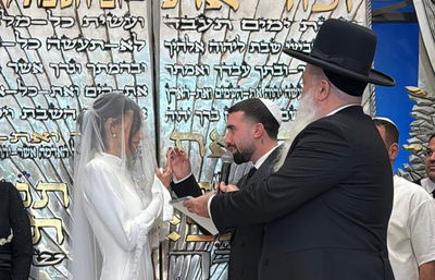 מסידור החופה