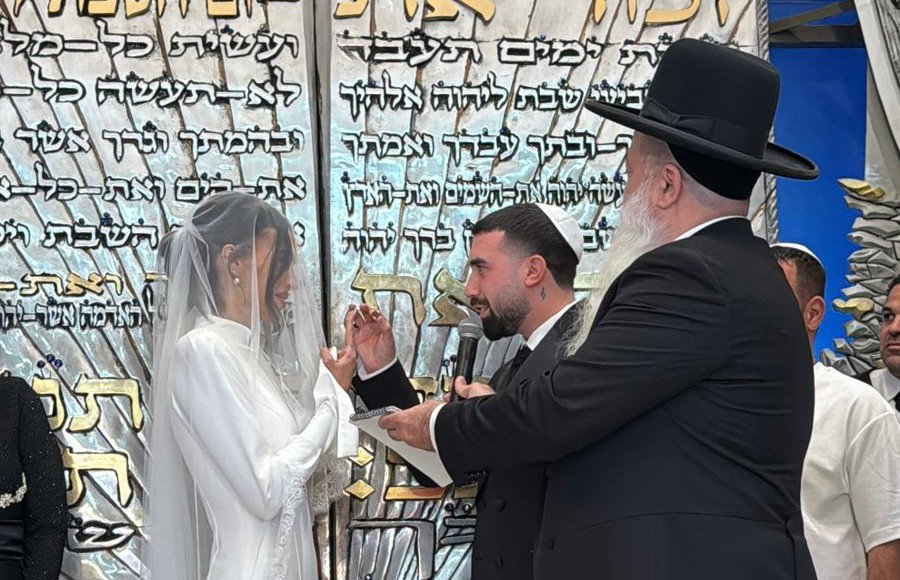 מסידור החופה