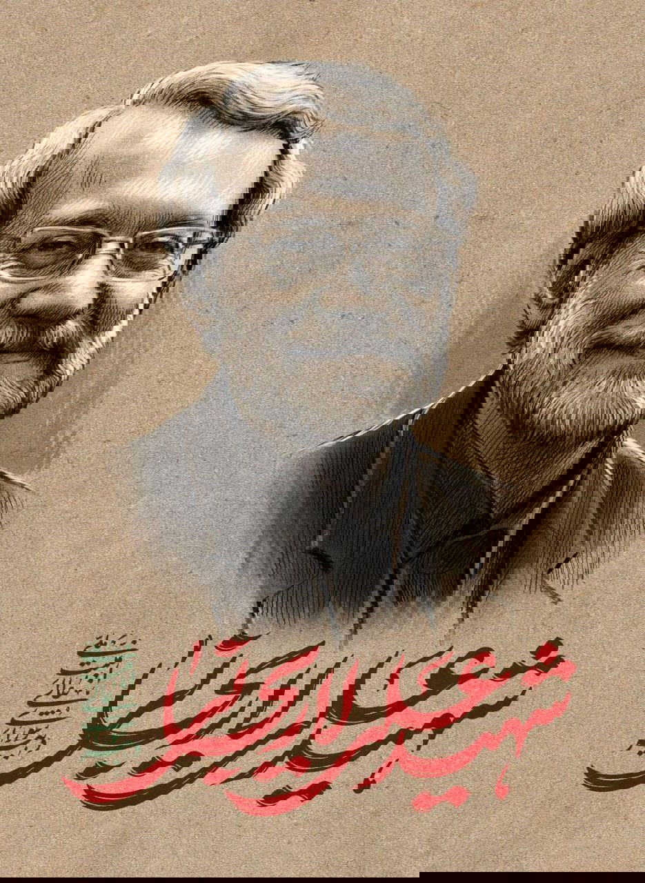 לאריג'אני בפרסום האיראני על החיסול