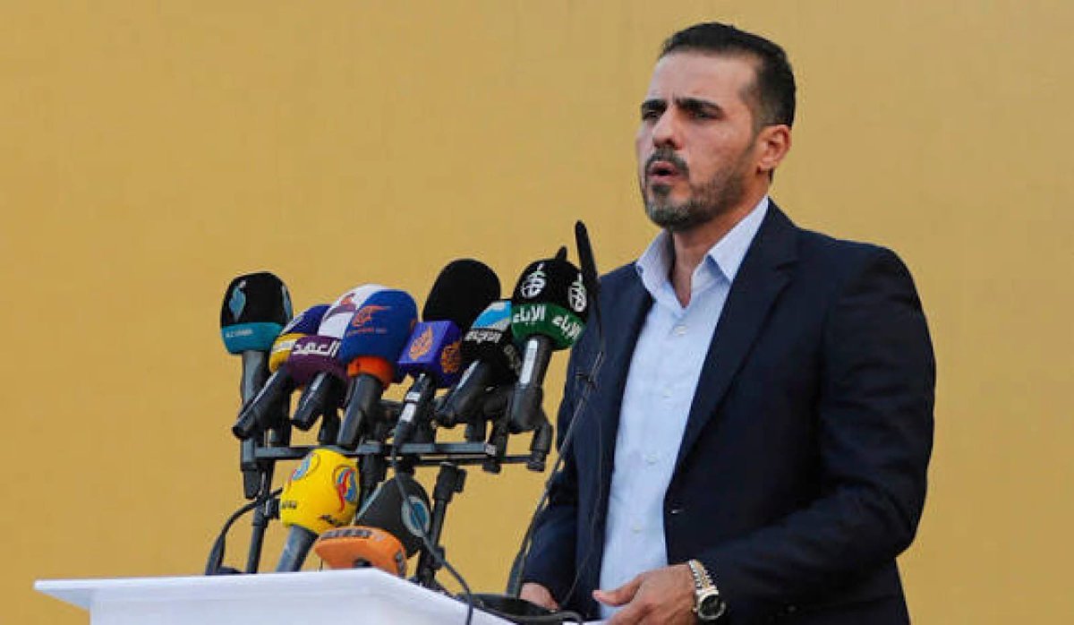 אבו עלי אל-עסכרי